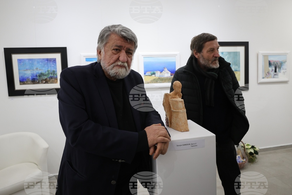 Вежди Рашидов - Захари Каменов - изложба - откриване