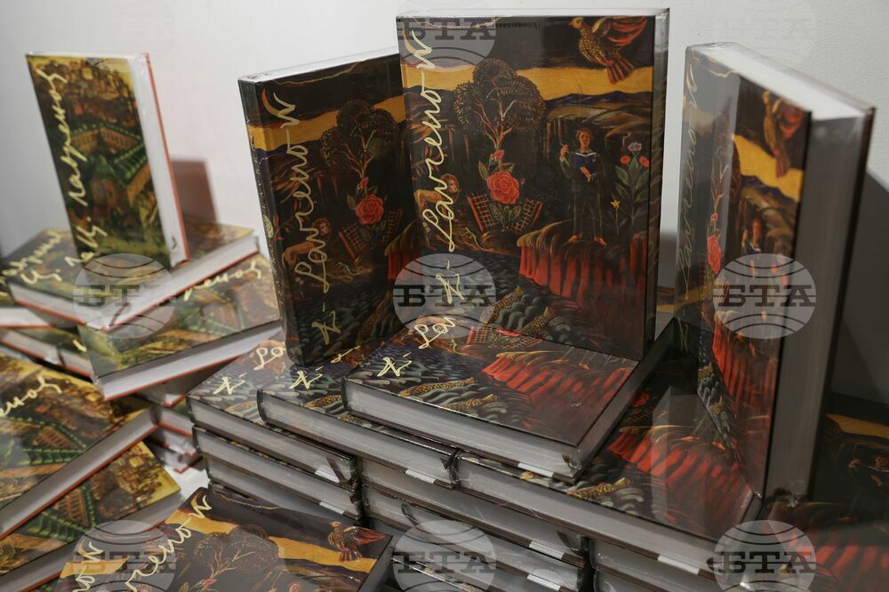 Цанко Лавренов - изложба - книга