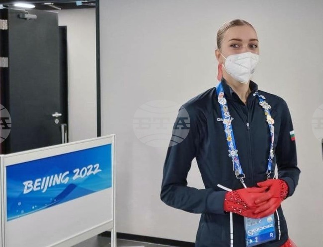 Китай - Олимпиада 2022 - Александра Фейгин