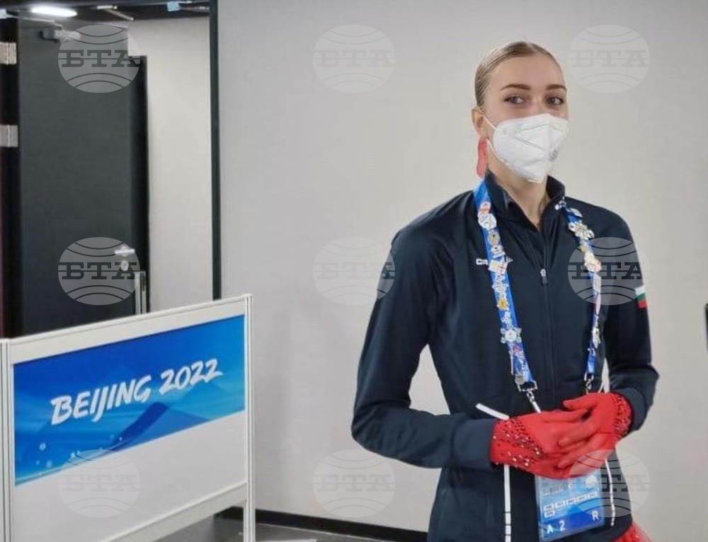 Китай - Олимпиада 2022 - Александра Фейгин