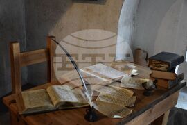 Банско - Паисий Хилендарски - годишнина - честване