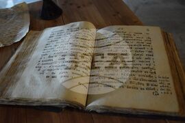 Банско - Паисий Хилендарски - годишнина - честване