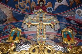 Банско - Паисий Хилендарски - годишнина - честване