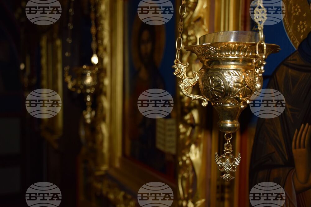 Банско - Паисий Хилендарски - годишнина - честване