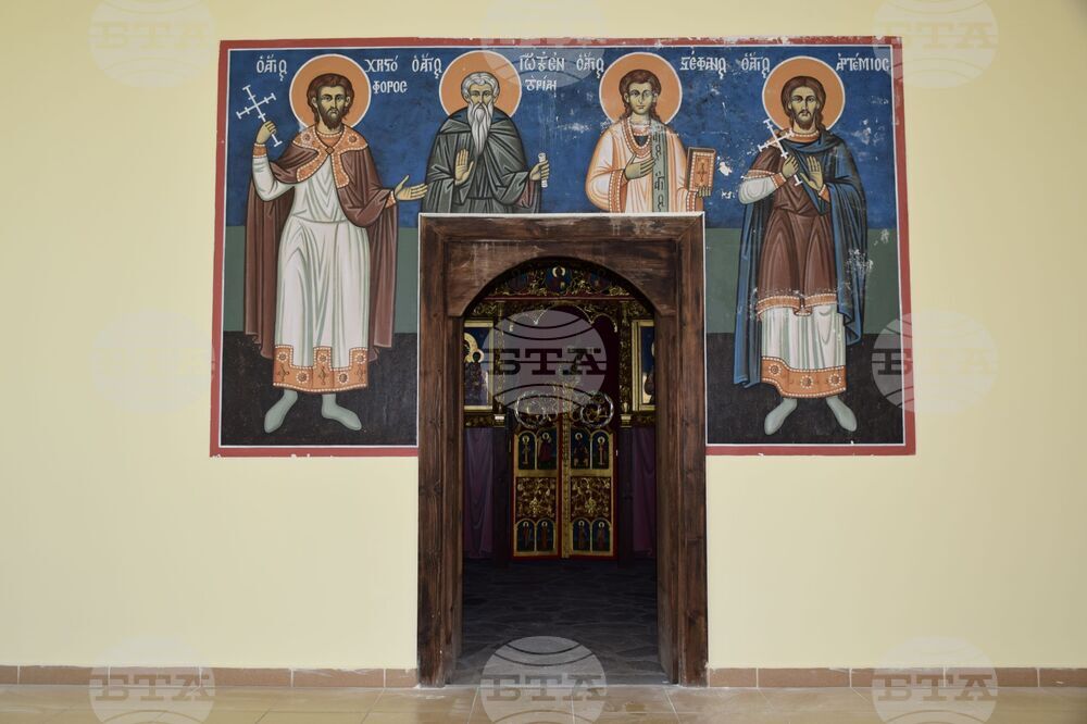 Банско - Паисий Хилендарски - годишнина - честване