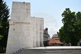 Банско - Паисий Хилендарски - годишнина - честване