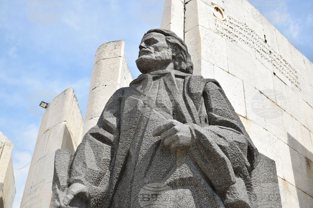 Банско - Паисий Хилендарски - годишнина - честване