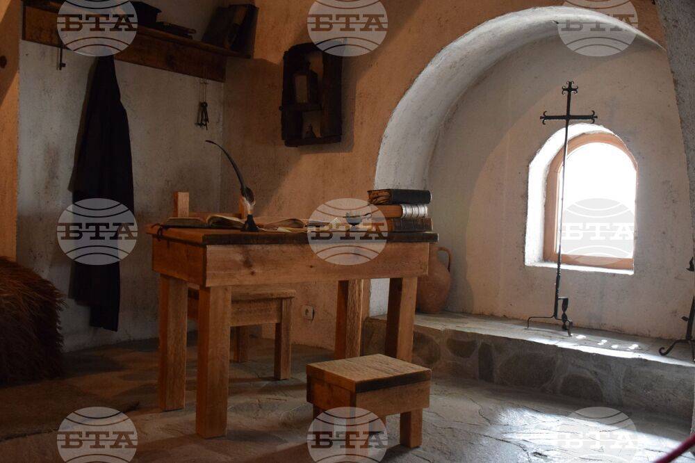 Банско - Паисий Хилендарски - годишнина - честване