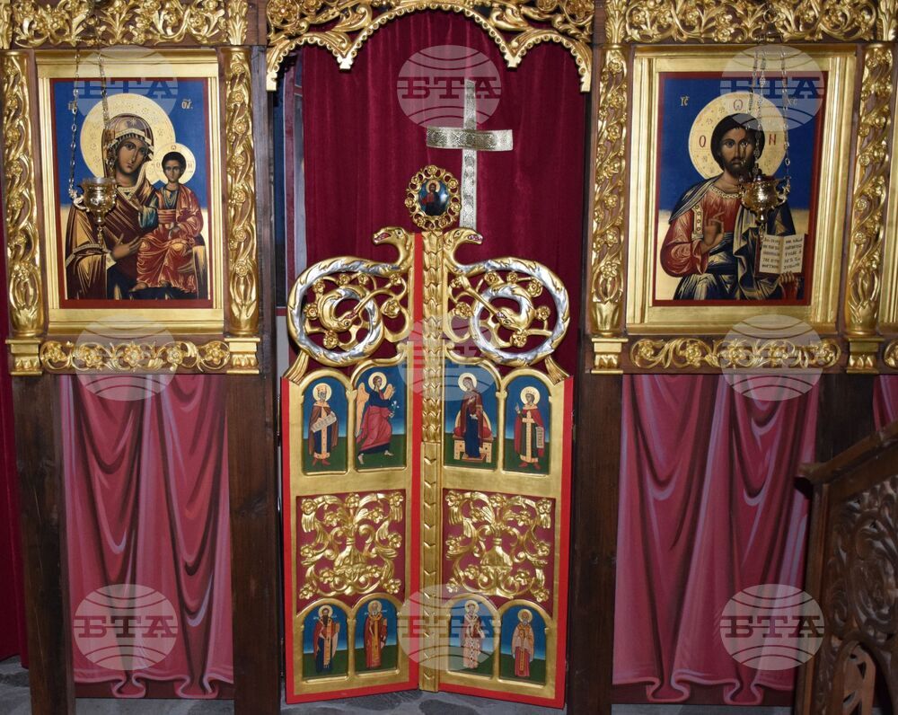 Банско - Паисий Хилендарски - годишнина - честване