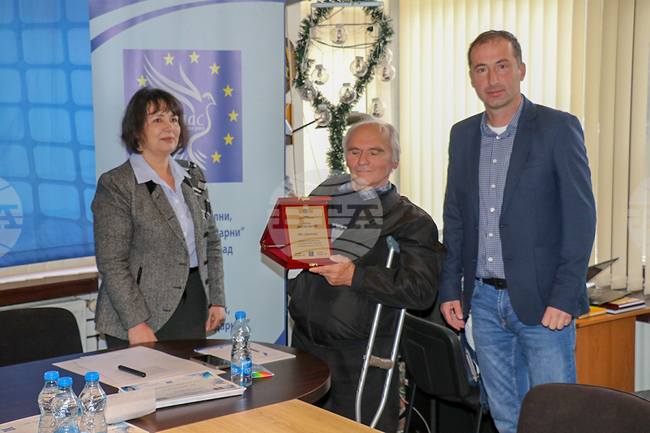 Bosilegrad Cultural and Information Centre Receives Maxim Minchev Award Conferred by GLAS Association