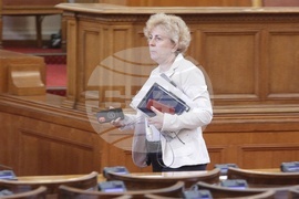 Парламент - заседание