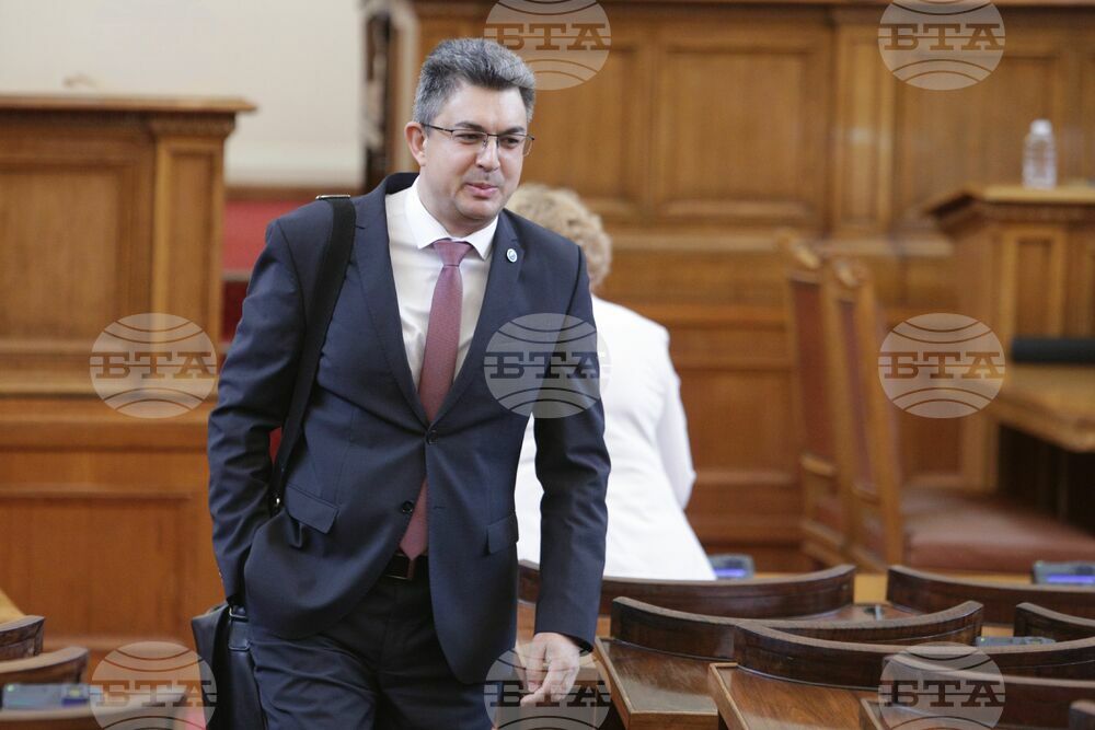 Парламент - заседание