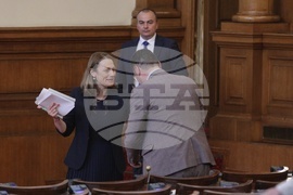Парламент - заседание