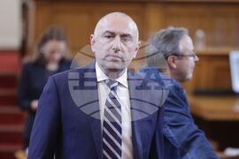 Парламент - заседание
