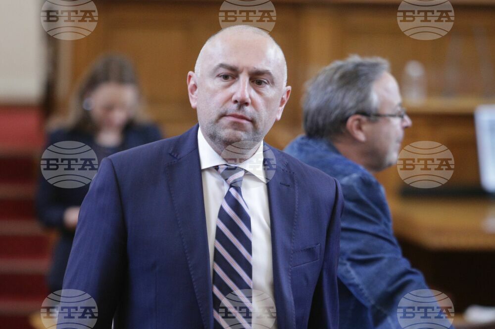 Парламент - заседание