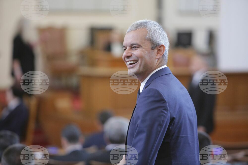 Парламент - заседание