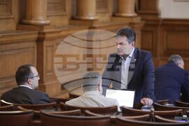 Парламент - заседание