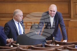 Парламент - заседание