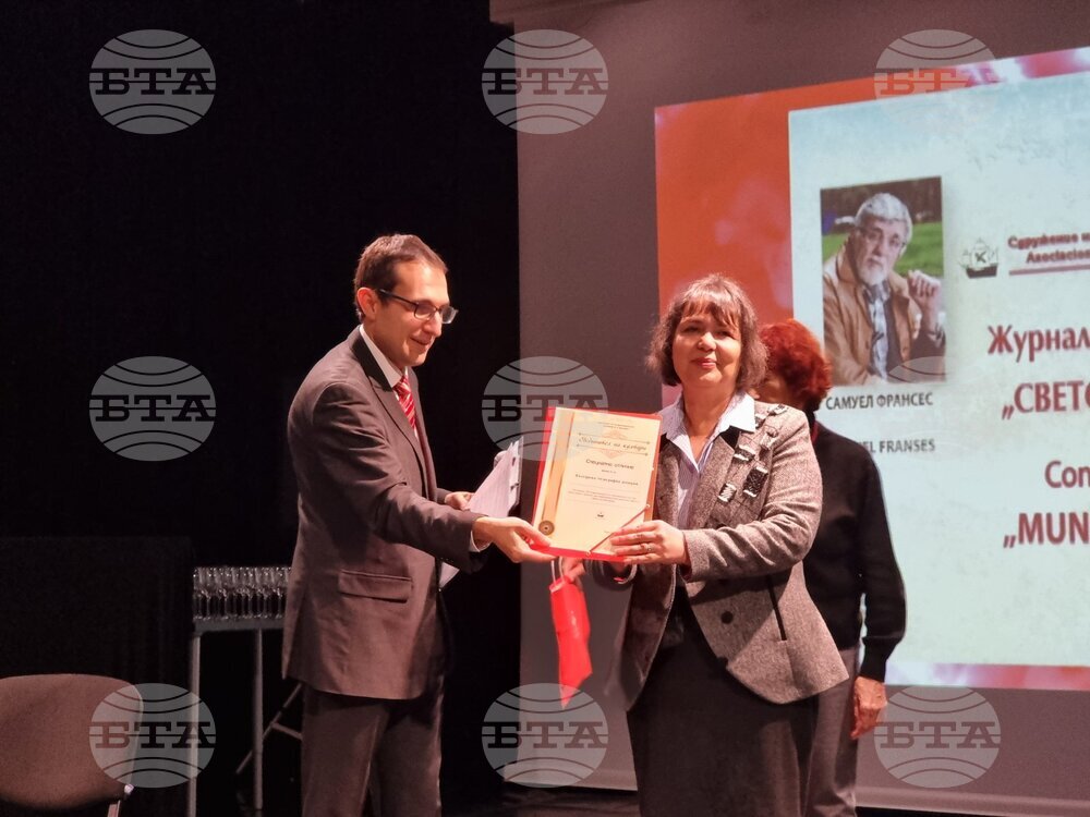 BTA Receives Bridging Cultures Award by Association of Spanish-speaking Journalists in Bulgaria