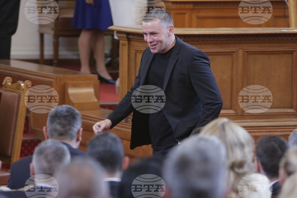 Парламент - заседание