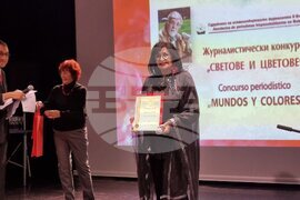 BTA Receives Bridging Cultures Award by Association of Spanish-speaking Journalists in Bulgaria