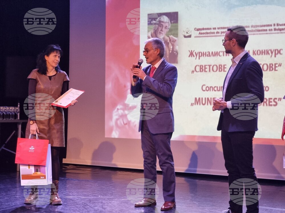 BTA Receives Bridging Cultures Award by Association of Spanish-speaking Journalists in Bulgaria