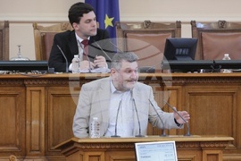 Парламент - заседание