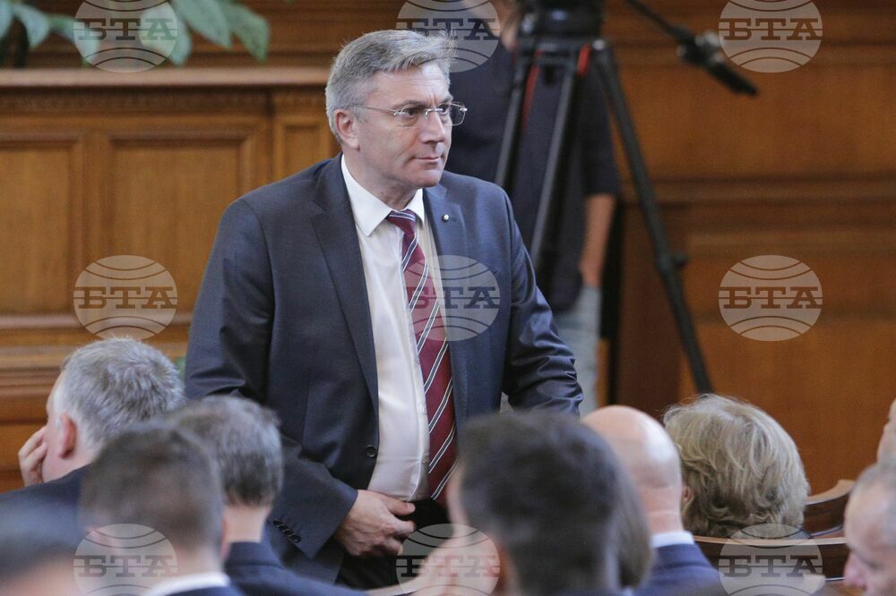 Парламент - заседание