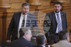 Парламент - заседание