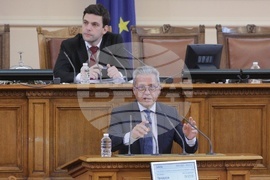 Парламент - заседание