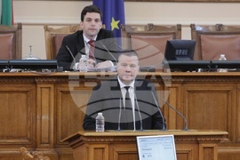 Парламент - заседание