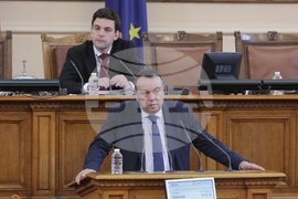 Парламент - заседание