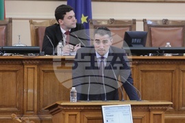 Парламент - заседание