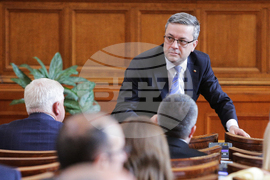 Парламент - заседание