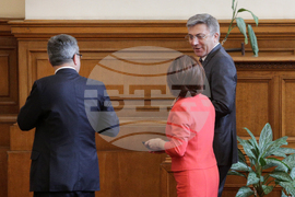 Парламент - заседание