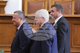 Парламент - заседание