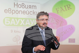 БТА - Фестивал на новия европейски Баухаус