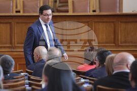 Парламент - заседание