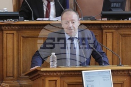 Парламент - заседание