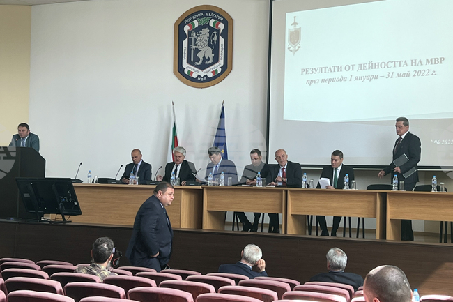 МВР - отчет на дейността