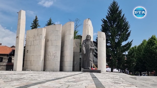 В Банско отбелязват с богата програма 300-годишнината от рождението на Паисий Хилендарски