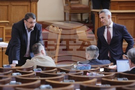 Парламент - заседание