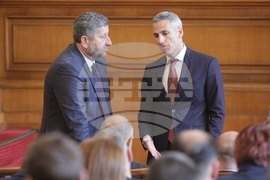Парламент - заседание