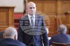 Парламент - заседание