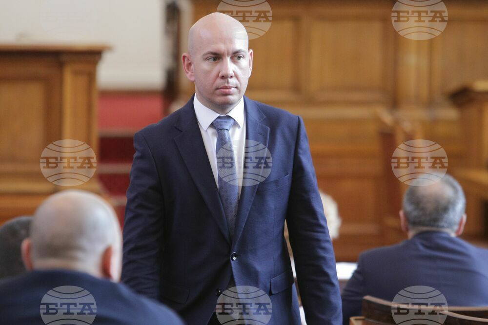 Парламент - заседание
