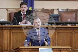 Парламент - заседание
