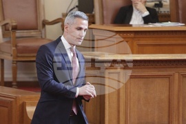 Парламент - заседание