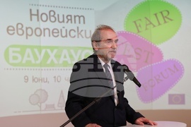 БТА - Фестивал на новия европейски Баухаус