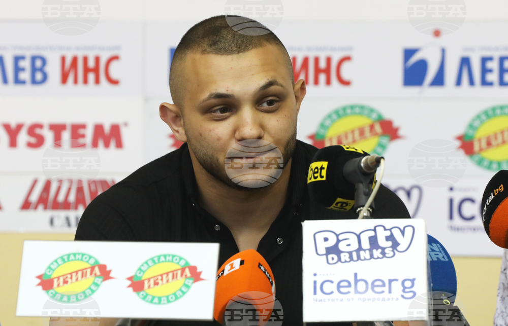 Вдигане на тежести - пресконференция