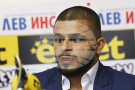 Вдигане на тежести - пресконференция